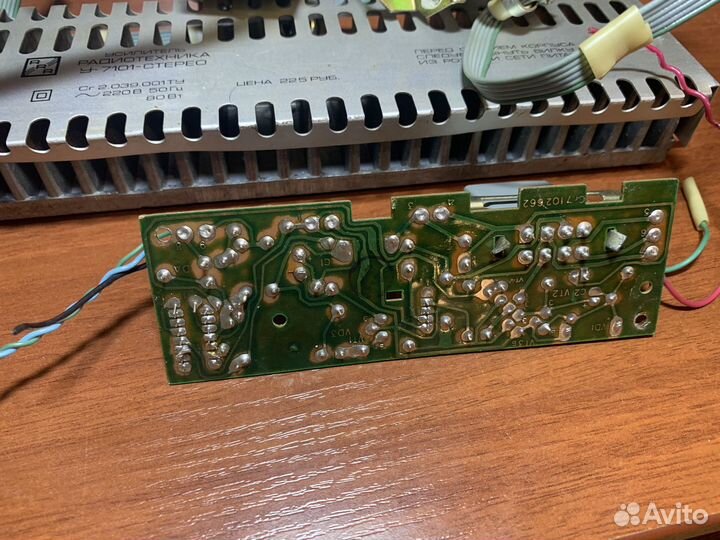 Детали Радиотехника У101 СССР