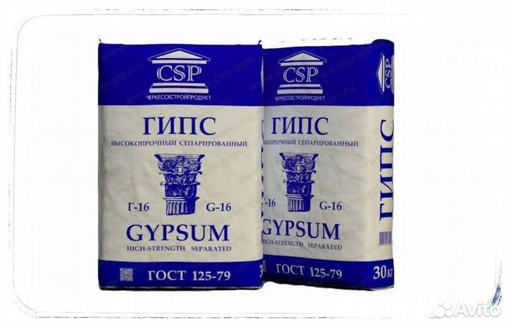 Гипс скульптурный