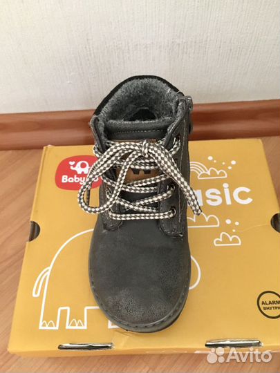 Ботинки демисезонные