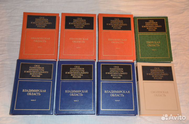 Книги по архитектуре