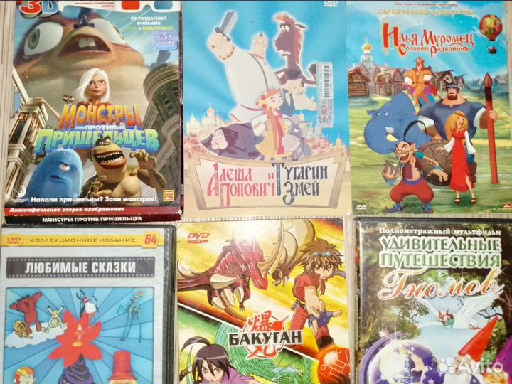 Коробки от dvd дисков