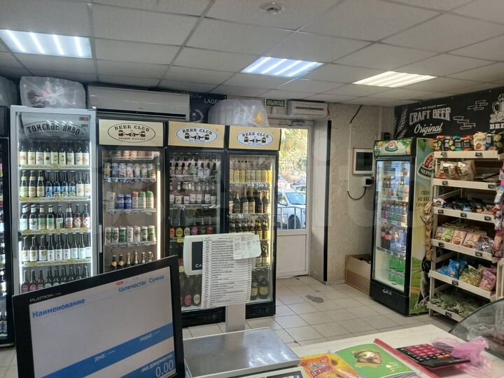 Торговая площадь 53 метра