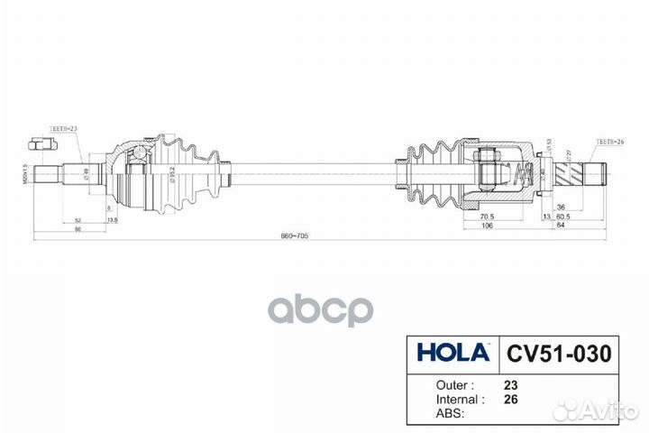 Привод в сборе LADA xray 23/26 шл., левый CV510