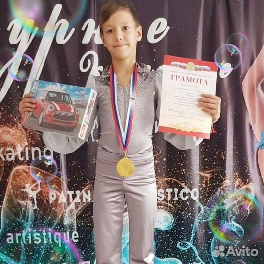 Очень нежный костюм для выступлений фигурное катан