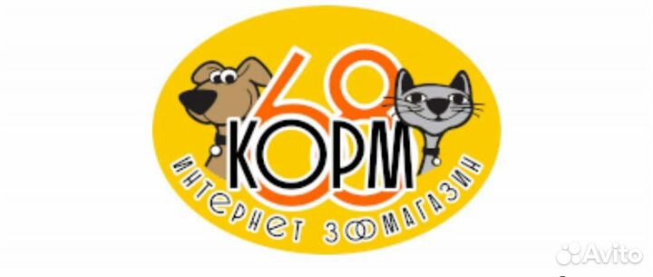 Продавец в зоомагазин