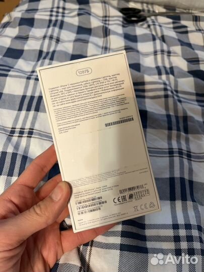 Коробка от iPhone 7