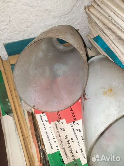 Плафон СССР