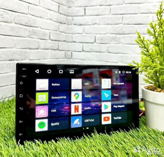 Магнитола android 7 дюймов