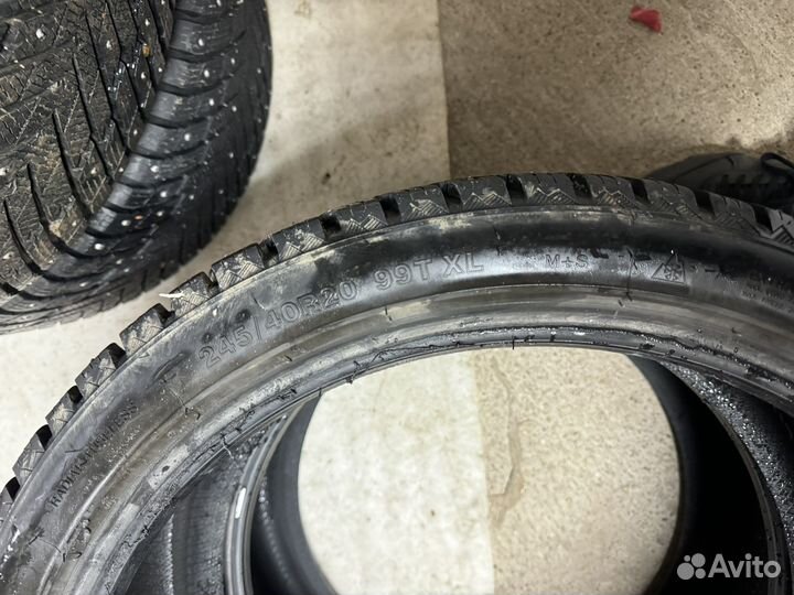 Продам шины
