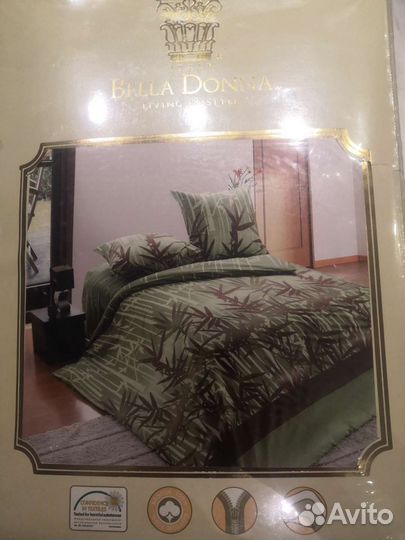 Белье постельное