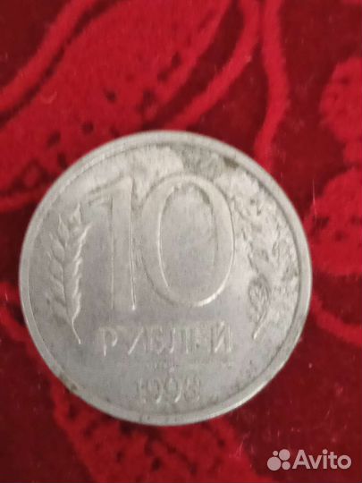 Монеты СССР