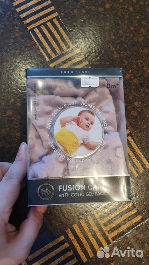 Антиколиковая грелка happy baby