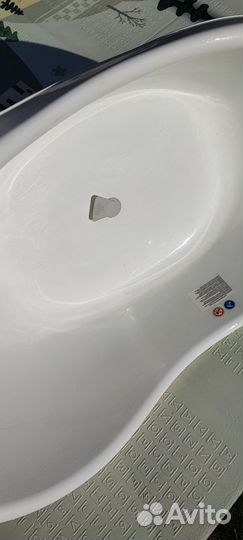 Детская ванночка