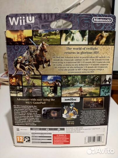 The Legend of Zelda Twilight Princess HD