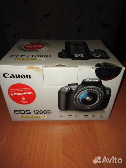 Зеркальный фотоаппарат