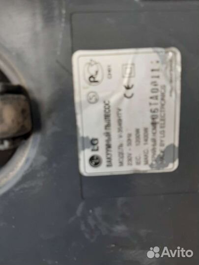 Пылесос LG на запчасти