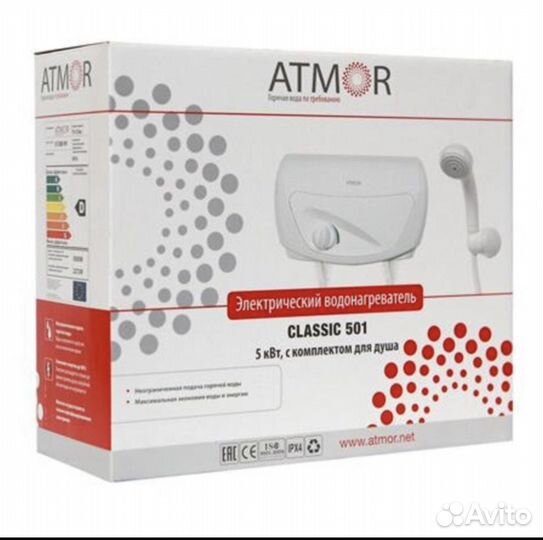 Проточный водонагреватель