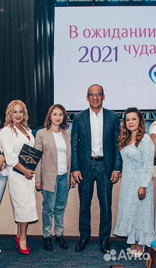 Ведущий на свадьбу, юбилей, корпоратив