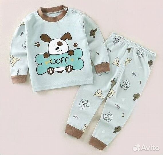 Детская одежда