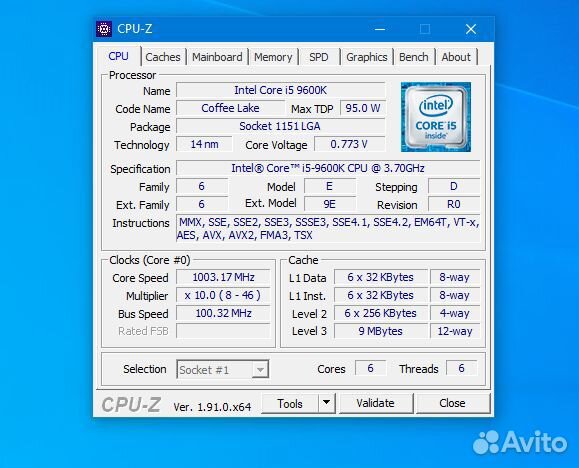 Процессор Intel Core i5 9600k