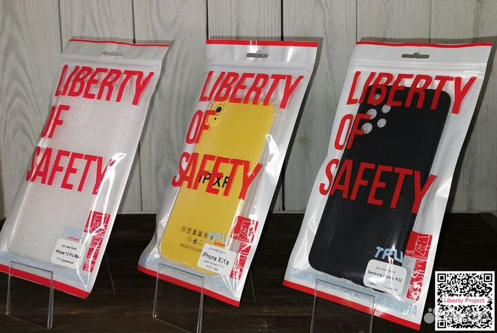 Чехлы для телефонов