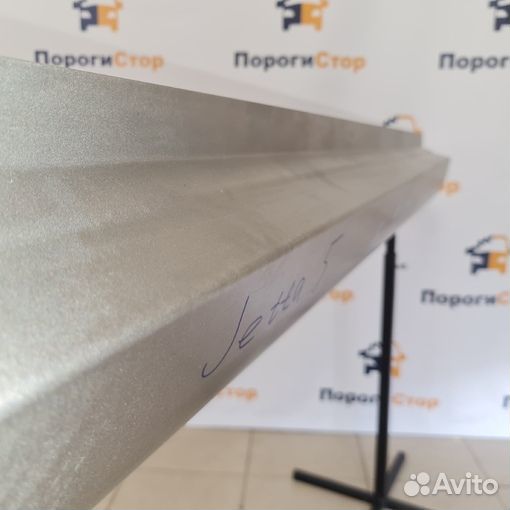 Ремонтный левый порог Volkswagen Jetta 5 кузовной