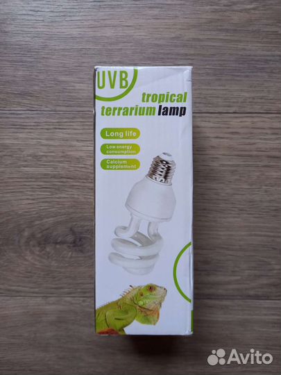Лампы для рептилий, черепах