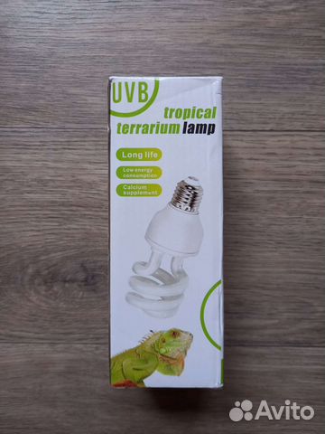 Лампы для рептилий, черепах