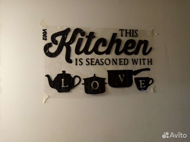 Интерьерная наклейка для стен