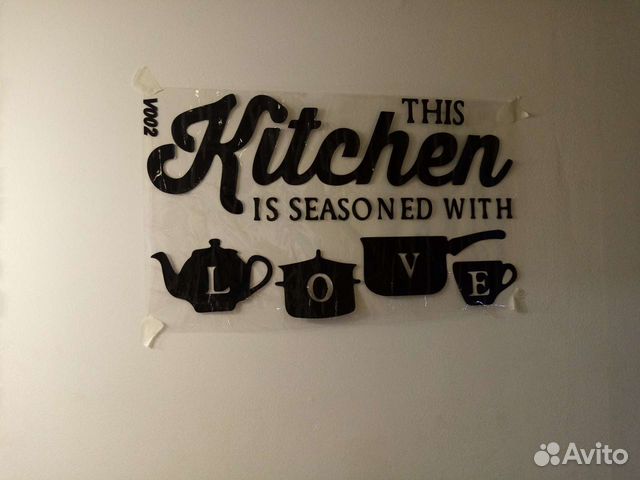 Интерьерная наклейка для стен