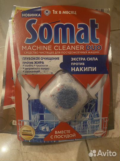 Таблетки для посудомоечной пмм cleaner duo somat