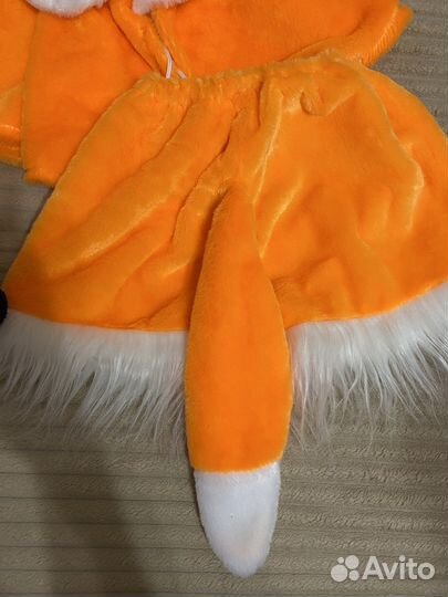 Костюм детский лиса