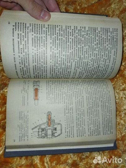 Зерноуборочный комбайн Дон СССР