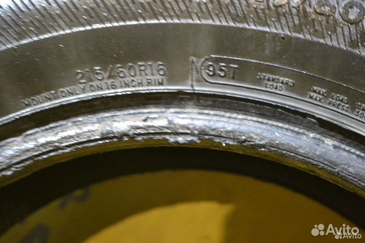 Extreme VR1 215/60 R16