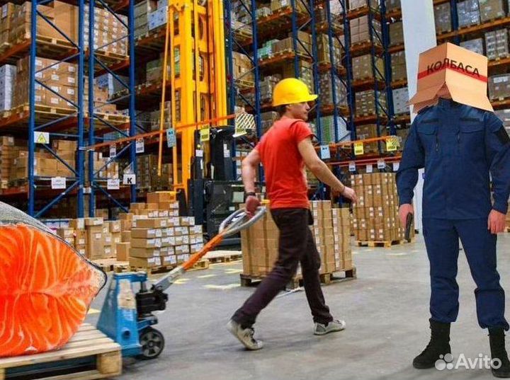 Вахта Грузчик 45 смен без опыта в Москве