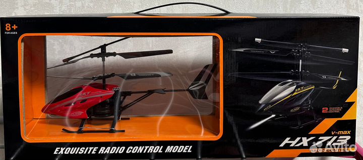 Детские игрушки