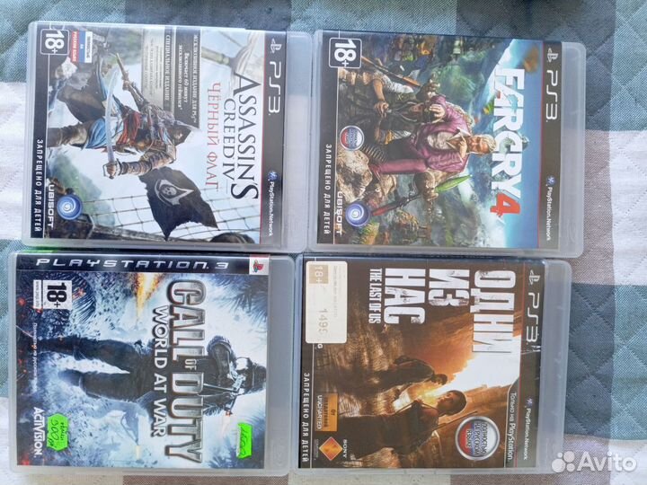 Игры на ps3