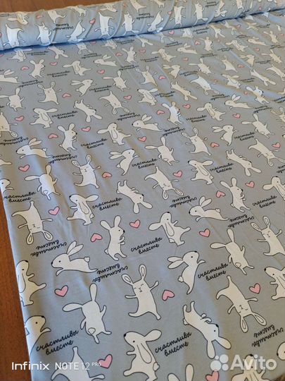 Кулирка с лайкрой