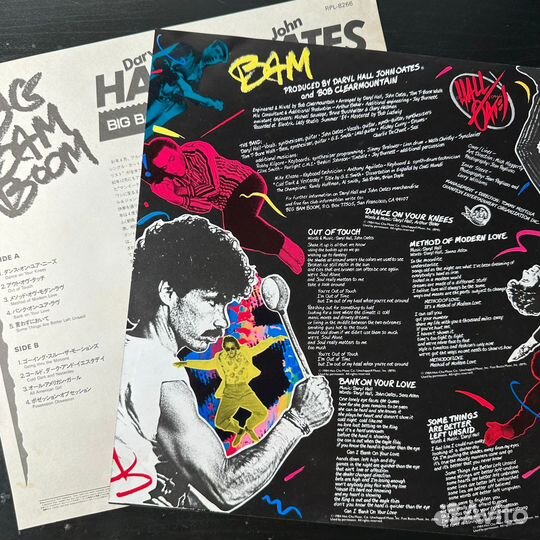 Daryl Hall & John Oates – Big Bam Boom (1984г.)