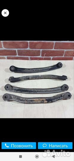 Задний рычаг подвески Хендай Акцент