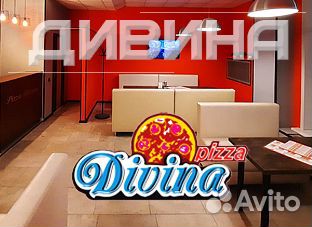 Требуется Логист / Оператор подработка