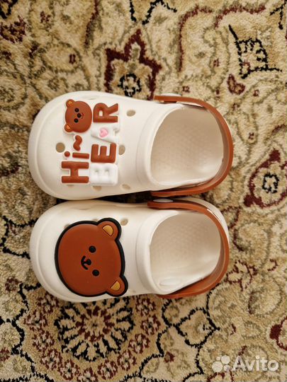 Тапочки детские