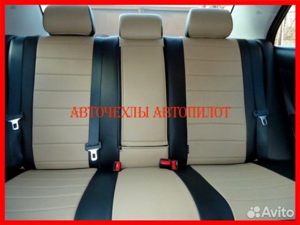 Чехлы Автопилот Toyota Avensis 2 из экокожи