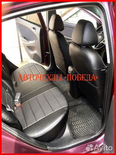 Чехлы Ford Focus 3 из экокожи чёрные Классика