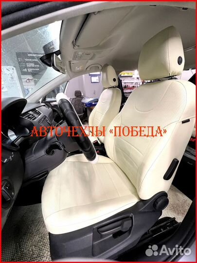 Чехлы Skoda Octavia A7 из экокожи белые Классика