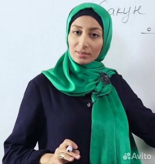 Учитель швейного дела
