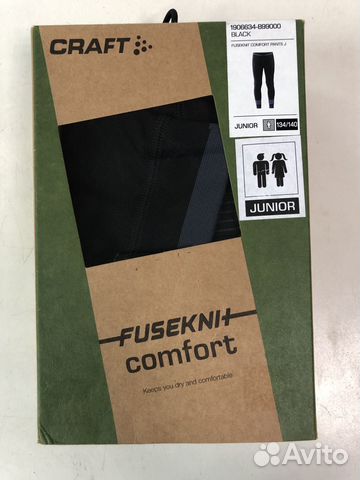Термобелье рейтузы Craft Fuseknit Comfort Junior