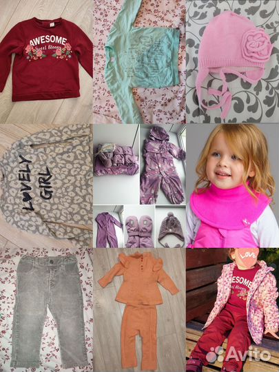 Одежда девочке 86 92 пакет или шт