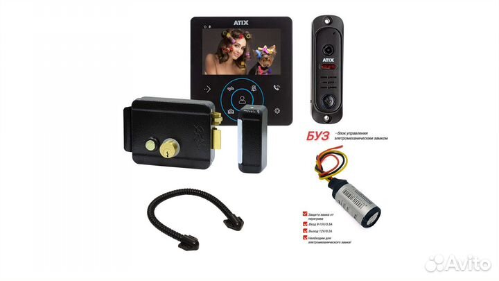 Комплект видеодомофона atix 4.3 для дома с электро