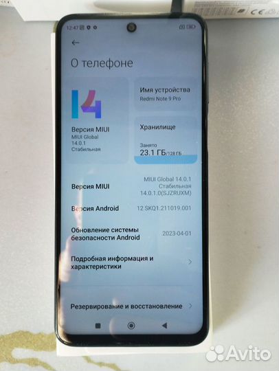 Xiaomi Redmi Note 9 Pro, 6/128 ГБ